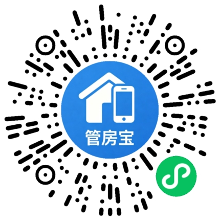 管房宝小程序码