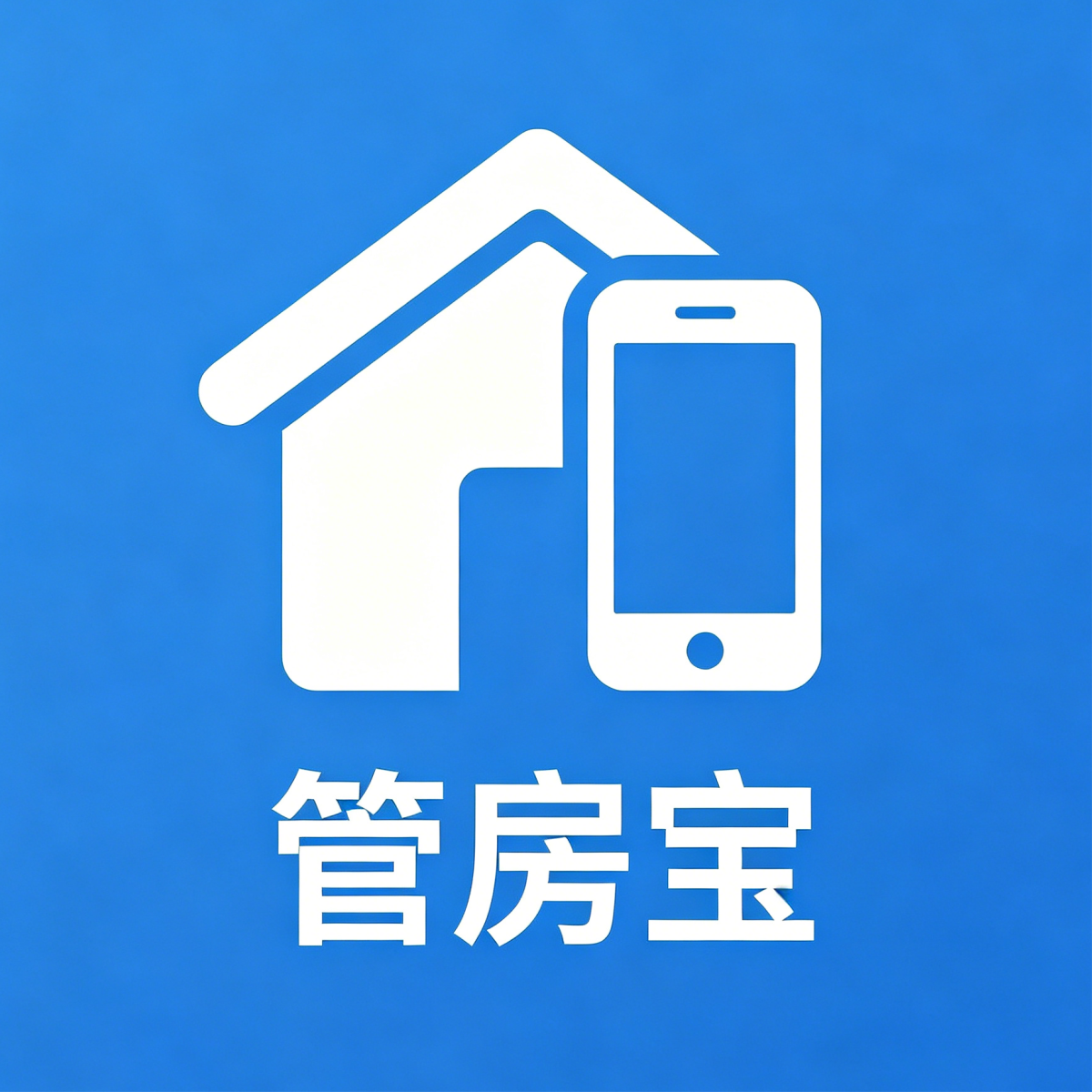 管房宝